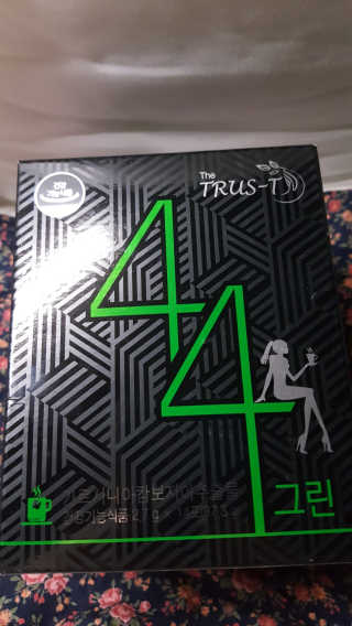 TRUS-T 트러스티44 TRUS-T 트러스티 44 다이어트 티백 — 5점을 준 리뷰어가 2019년 4월 올린 사용 사진