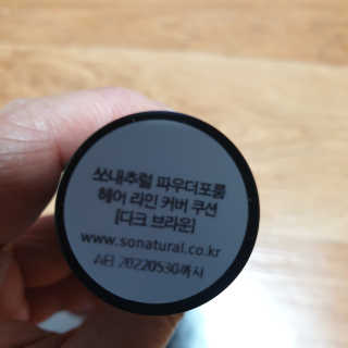 다다름님이 올린 리뷰 사진 4