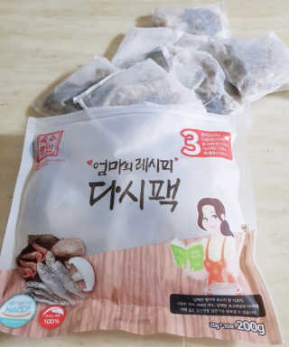 얌얌님이 올린 리뷰 사진 3