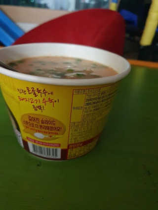 KAY님이 올린 리뷰 사진 3