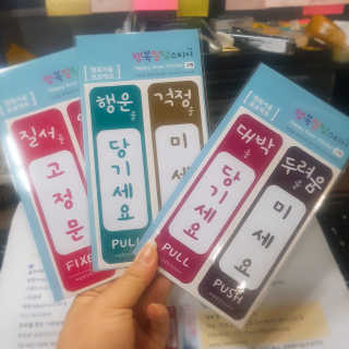 JiWonPark님이 올린 리뷰 사진 1