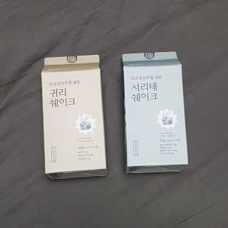 유나앙님이 올린 리뷰 사진 1