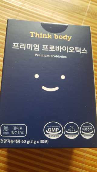 띵크바디 THINKBODY프리미엄프로바이오틱스 유산균 — 4점을 준 리뷰어가 2019년 9월 올린 사용 사진