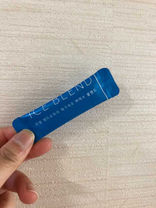 (주)쟈뎅 [쟈뎅] 에스프레소스틱 아이스블렌드 — 4점을 준 리뷰어가 2019년 5월 올린 사용 사진