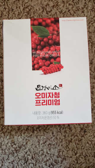 unearnedrose88님이 올린 리뷰 사진 1