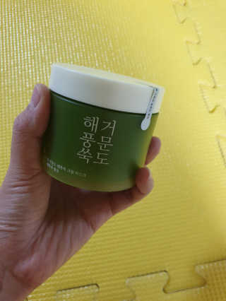 뾰로님이 올린 리뷰 사진 1