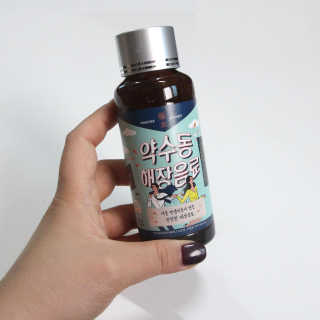 치리짱님이 올린 리뷰 사진 2