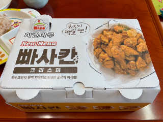 자유부인님이 올린 리뷰 사진 1