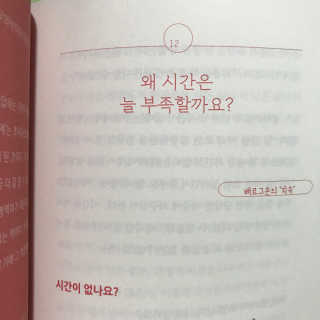 박코끼리님이 올린 리뷰 사진 3