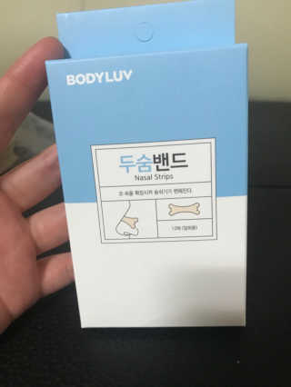 9님이 올린 리뷰 사진 2