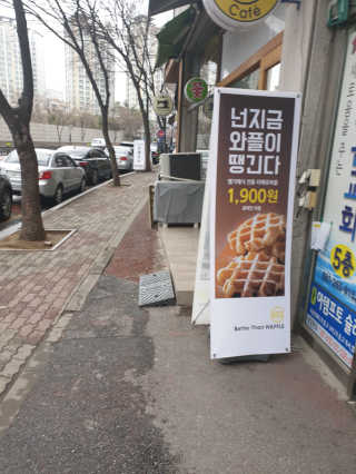 멍정님이 올린 리뷰 사진 3