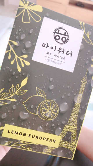 ddu님이 올린 리뷰 사진 1