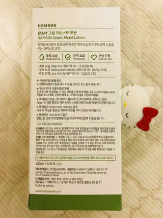 raonhae님이 올린 리뷰 사진 3
