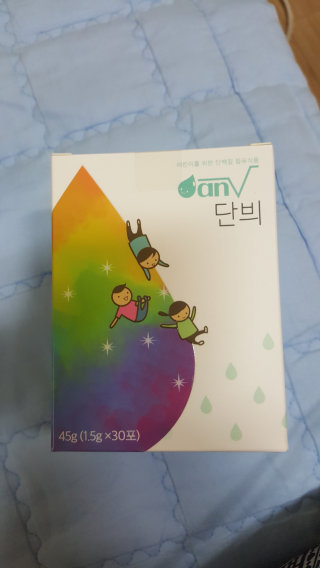 혜미닝님이 올린 리뷰 사진 1