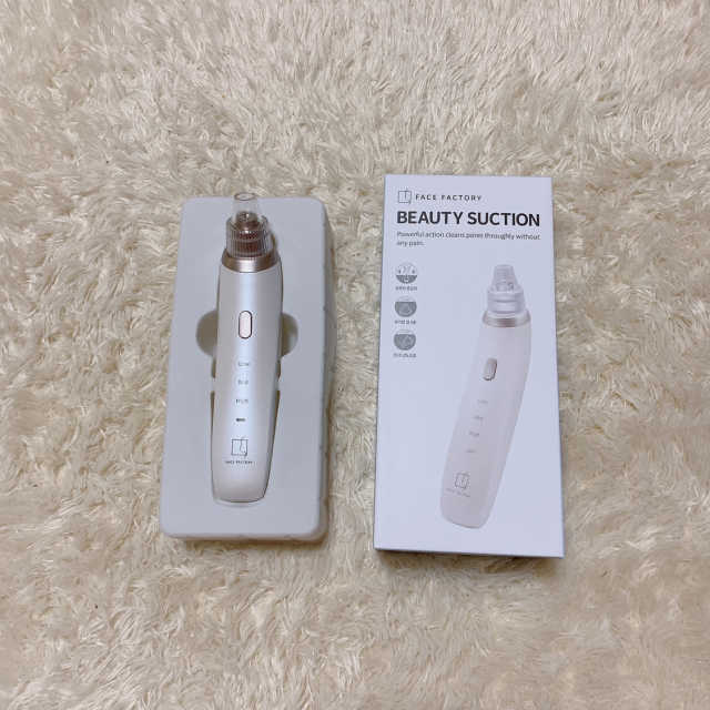 뷰티석션 리뷰 사진