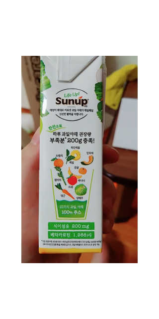 꾸둥맘님이 올린 리뷰 사진 3