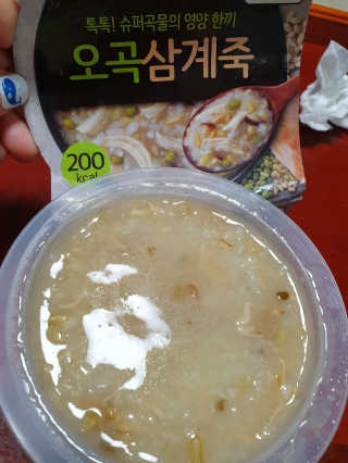 다다름님이 올린 리뷰 사진 4