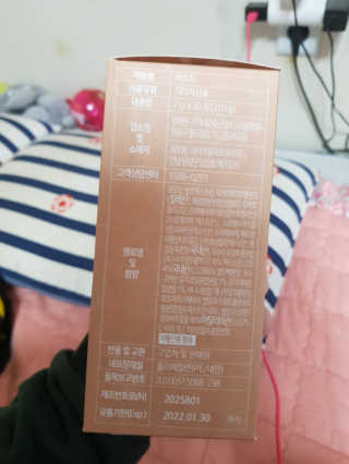 유지영님이 올린 리뷰 사진 3