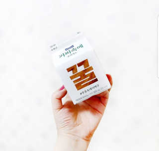 yuni님이 올린 리뷰 사진 3