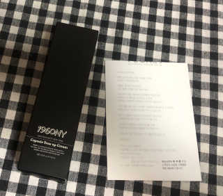 신꿀님이 올린 리뷰 사진 1
