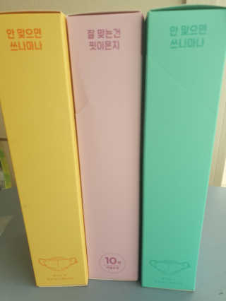 HansamLee님이 올린 리뷰 사진 2