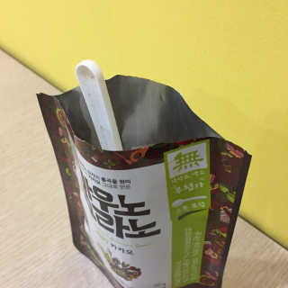 김댕댕님이 올린 리뷰 사진 2