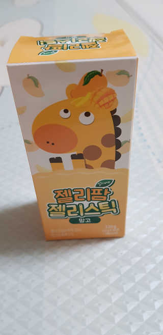 혀니님이 올린 리뷰 사진 1