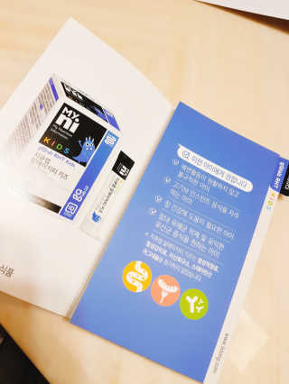SunyoungChoi님이 올린 리뷰 사진 3
