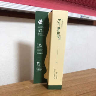 yummy님이 올린 리뷰 사진 1