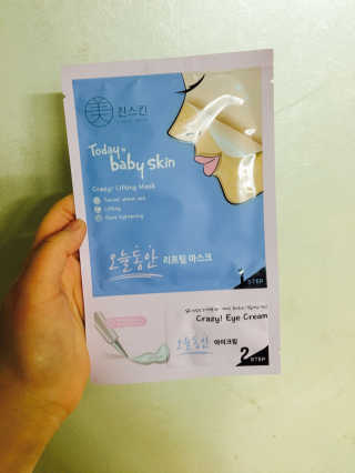 유지님이 올린 리뷰 사진 2