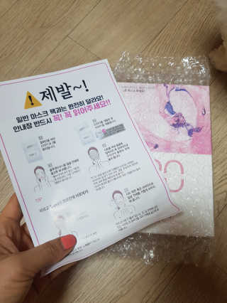 yoggoringring님이 올린 리뷰 사진 2