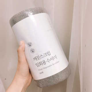멍주님이 올린 리뷰 사진 1