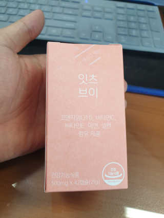 cjmannia님이 올린 리뷰 사진 1