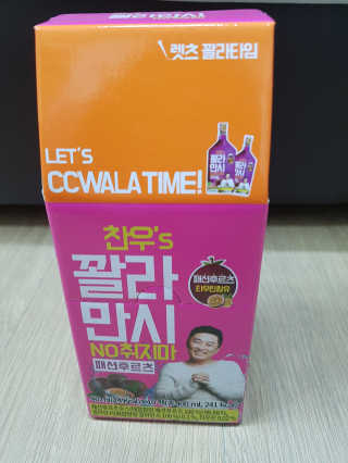 블링데코님이 올린 리뷰 사진 4