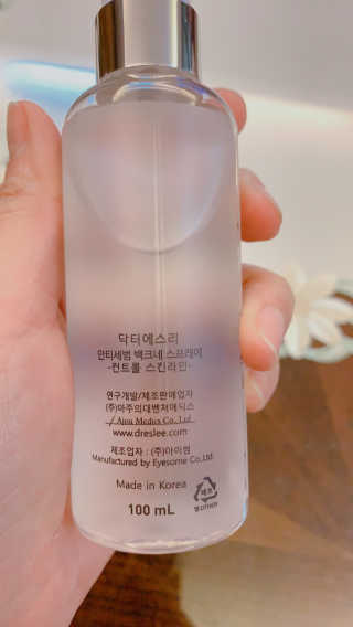 dr.eslee 안티세범 백크네 스프레이 — 4점을 준 리뷰어가 2019년 4월 올린 사용 사진