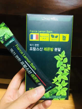 뚜님이 올린 리뷰 사진 1
