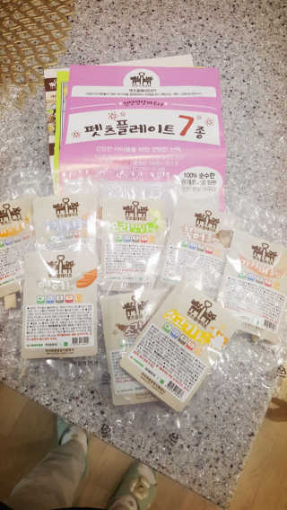 보리엄마님이 올린 리뷰 사진 2