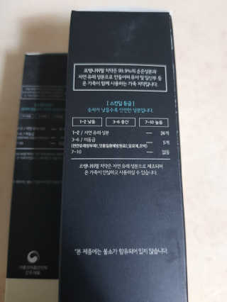 희야맘스님이 올린 리뷰 사진 3