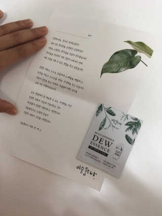 정유진님이 올린 리뷰 사진 2