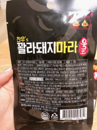 햄미이모님이 올린 리뷰 사진 3