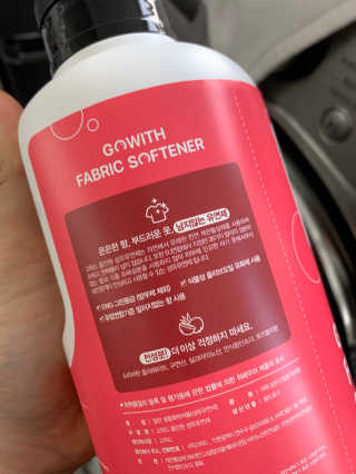 끼리릿님이 올린 리뷰 사진 2