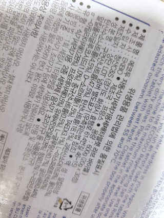 jjiyumam83님이 올린 리뷰 사진 3