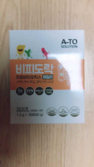 내가혜림이다님이 올린 리뷰 사진 3