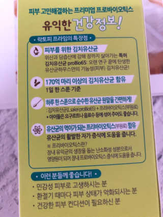 sodia35님이 올린 리뷰 사진 4