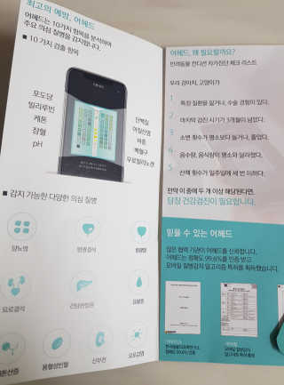 또로링님이 올린 리뷰 사진 2