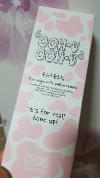 김님이 올린 리뷰 사진 1