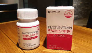란아님이 올린 리뷰 사진 2