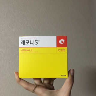 JaeEunYun님이 올린 리뷰 사진 3