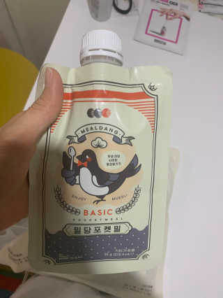 JasmineEom님이 올린 리뷰 사진 2
