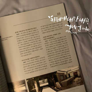 혜니짱님이 올린 리뷰 사진 2